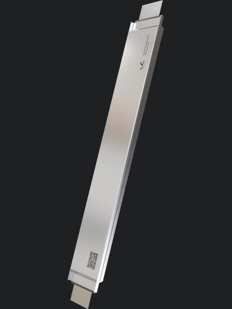 Image: PouchCell